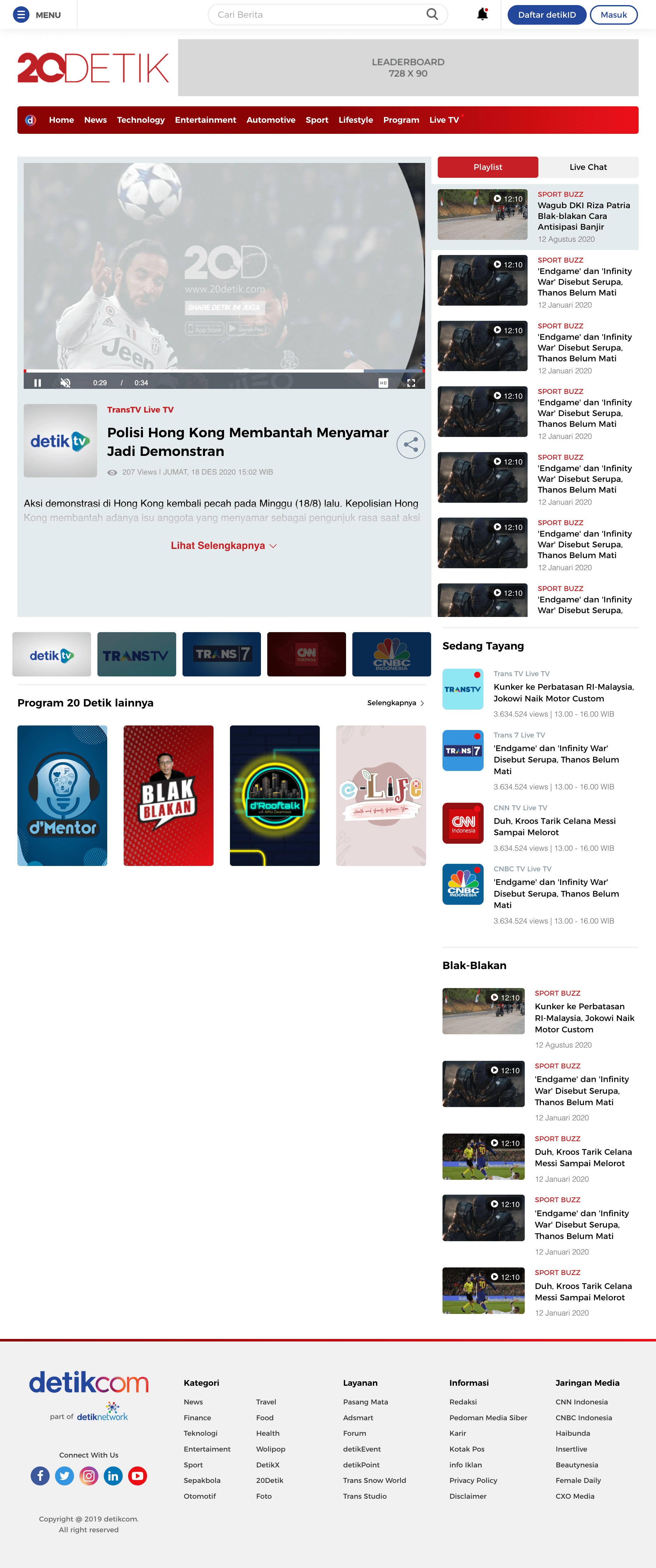 detikTV in 20detik